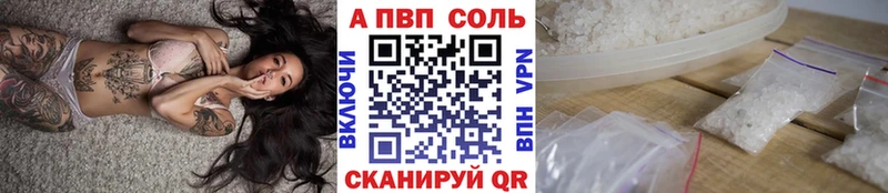 Наркошоп купить Канабис A PVP АМФЕТАМИН ГАШ Галлюциногенные грибы COCAIN Меф мяу мяу Суоярви