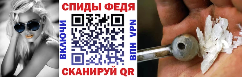 Купить  Суоярви  АМФЕТАМИН 97% 