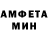 Кетамин VHQ Tolga Unal