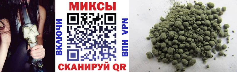 БУТИРАТ GHB  Купить закладки  Суоярви 