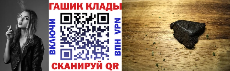 Купить  Суоярви  ГАШ убойный 