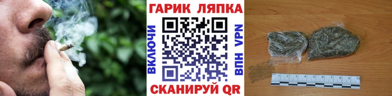 Гашиш гарик Суоярви