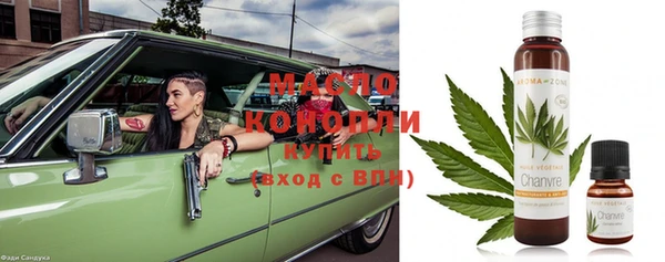 а пвп мука Кинешма