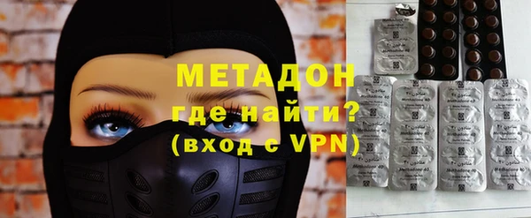 mix Касимов