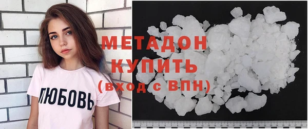 кокаин колумбия Киренск