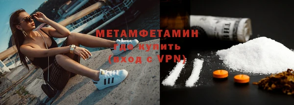 кокаин колумбия Киренск