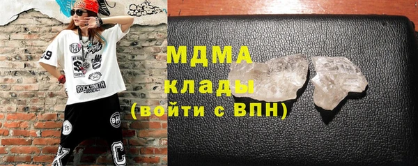 mix Касимов