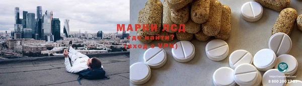 кокаин Карталы