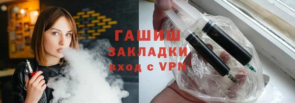 кокаин Карталы