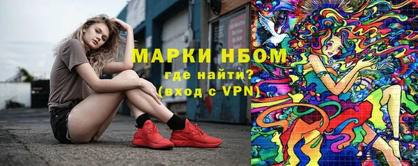 а пвп мука Кинешма