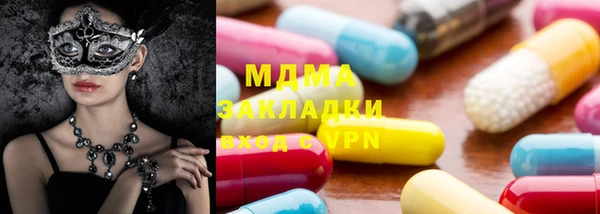 дурь Киреевск