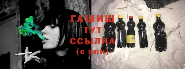 дурь Киреевск