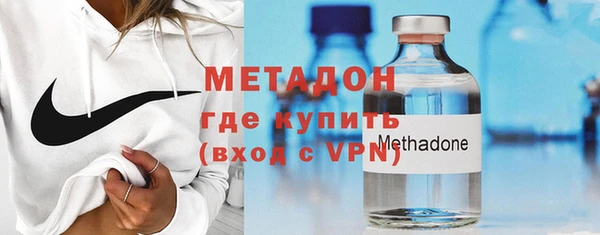 mix Касимов