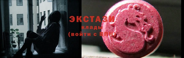 кокаин колумбия Киренск