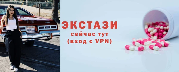 дурь Киреевск