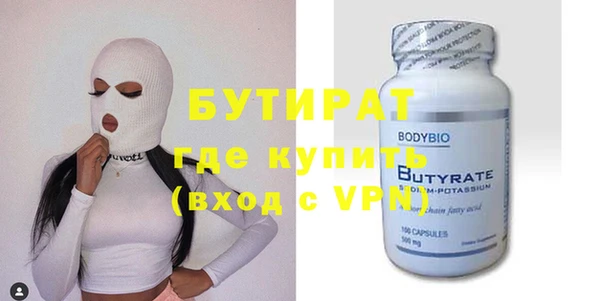 кокаин Карталы