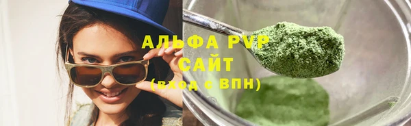 mix Касимов