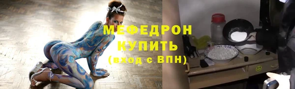 mix Касимов
