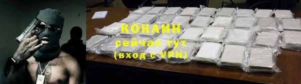 mix Касимов