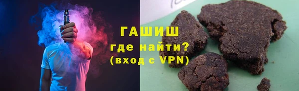 кокаин Карталы