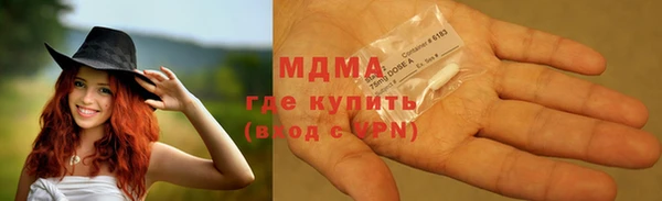 кокаин колумбия Киренск