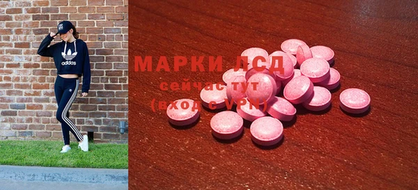 дурь Киреевск