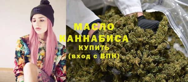 кокаин Карталы