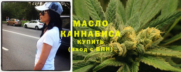 дурь Киреевск