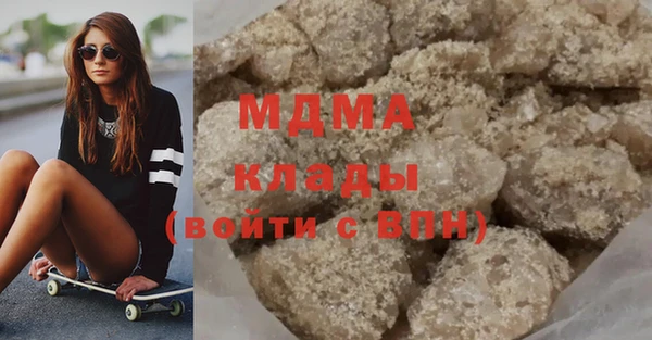 а пвп мука Кинешма