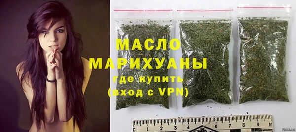 кокаин Карталы
