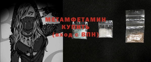 кокаин Карталы