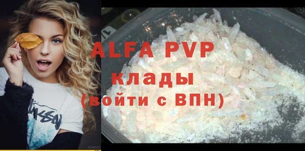 mix Касимов