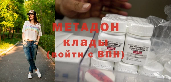а пвп мука Кинешма