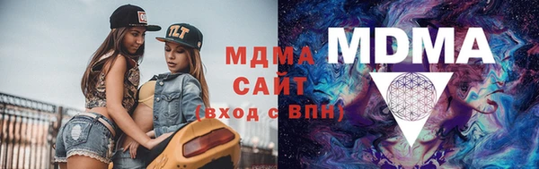 кокаин колумбия Киренск