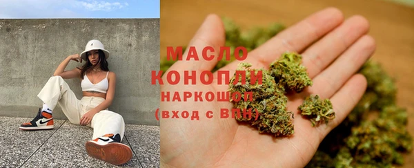 кокаин Карталы
