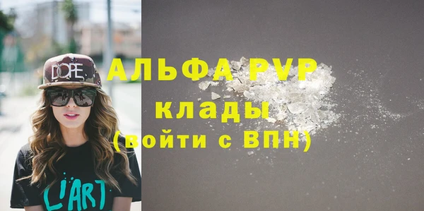 дурь Киреевск