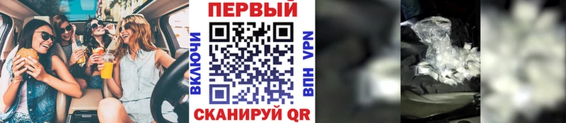 Купить  Суоярви  МЕТАМФЕТАМИН мет 