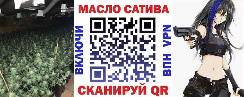 Дистиллят ТГК THC oil  Купить где  Суоярви 